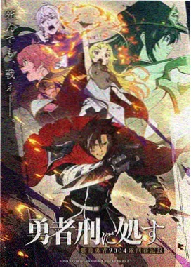 布丁漫画新番速递云端信箱封面图