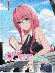 布丁漫画作品小厨房现场封面图